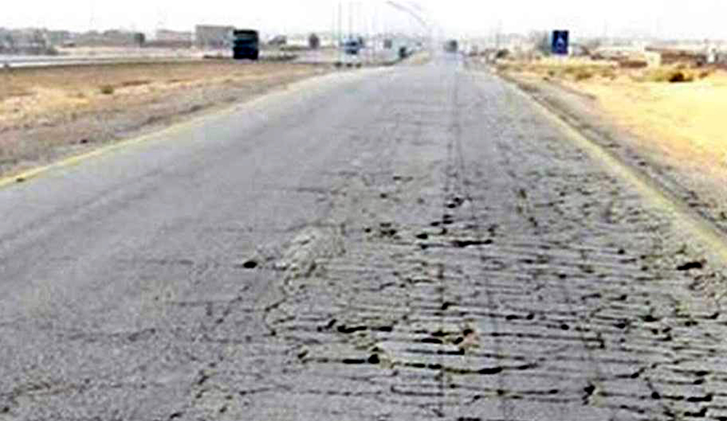مجلس الأعمال الوطني العراقي يدعو الى تأهيل الطرق المتخسفة من قبل شركات القطاع الخاص