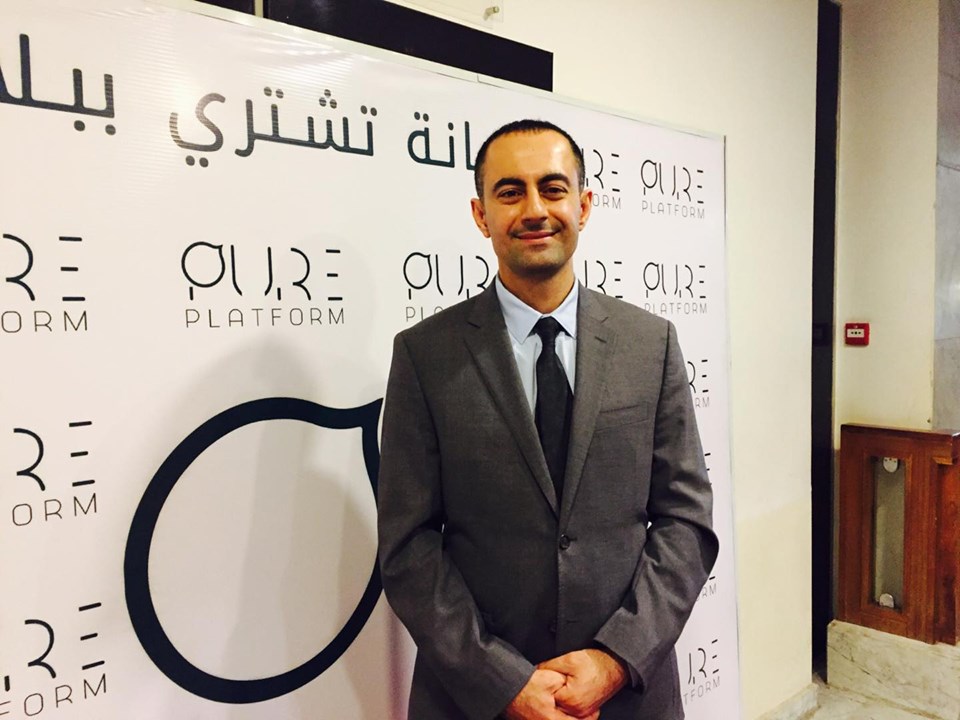 شركة Pure Platform تعلن اطلاق تطبيقها العالمي الحديث .. ويضاهي وينافس التطبيقات العالمية