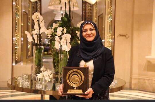 اتحاد المصرفيين العرب يكرم المصرف الدولي الاسلامي بجائزة التميز في التسهيلات والائتمانات النقدية