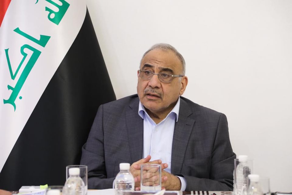 مجلس الامن الوطني يعقد جلسته الدورية برئاسة رئيس مجلس الوزراء عادل عبد المهدي