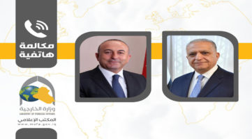 الحكيم يُجري اتصالاً هاتفيّاً مع نظيره التركيّ على خلفية مقتل دبلوماسي في اربيل