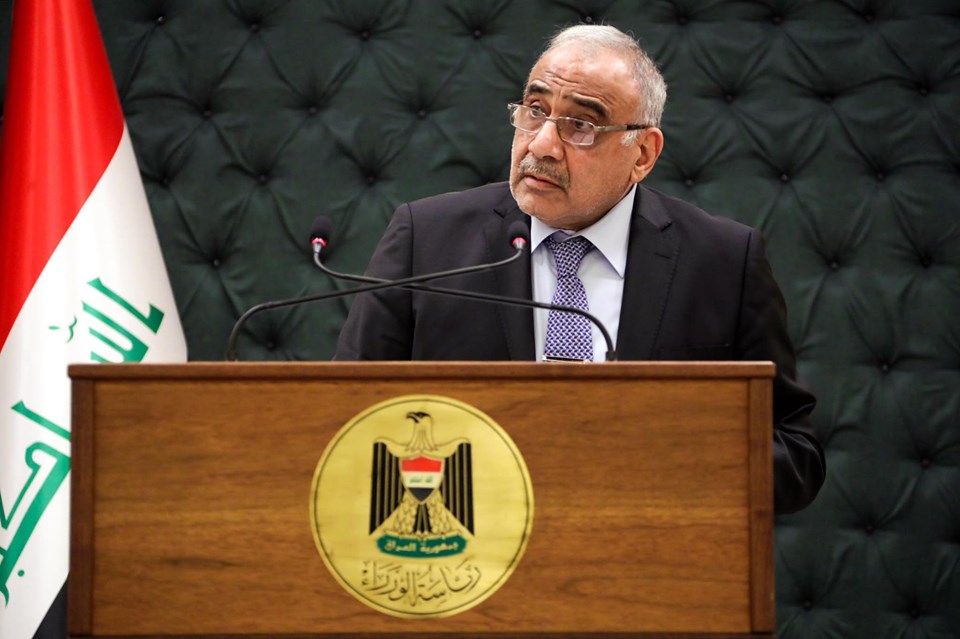 ملخص المؤتمر الصحفي الاسبوعي لرئيس مجلس الوزراء السيد عادل عبد المهدي / 23 تموز 2019