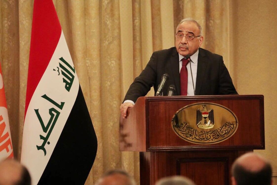 رئيس مجلس الوزراء السيد عادل عبدالمهدي يحضر الاحتفال باليوم العالمي للسكان