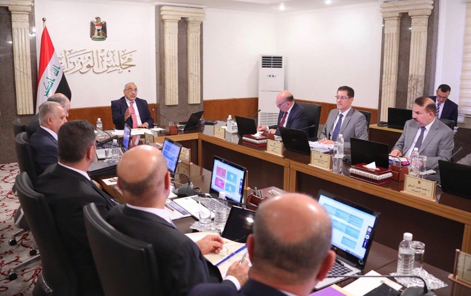 مجلس الوزراء يعقد جلسته الاعتيادية برئاسة رئيس مجلس الوزراء عادل عبد المهدي