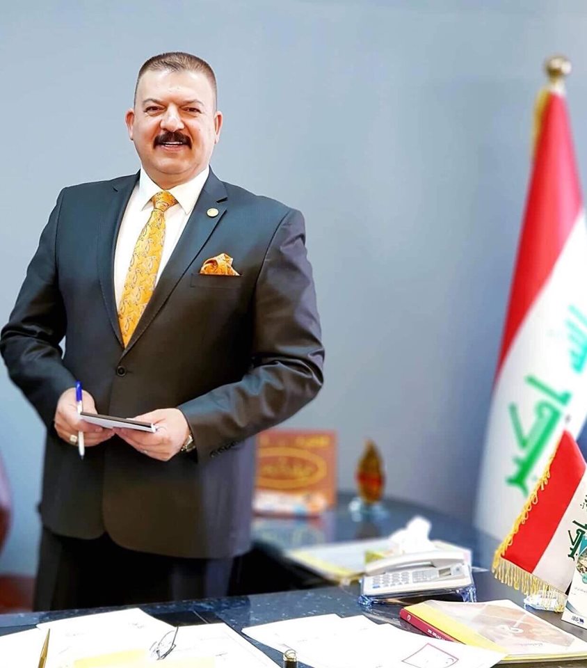 الاستثمار المباشر