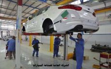 وزارة الصناعة وشركة “كيا” تبحثان تجميع السيارات الكورية في العراق