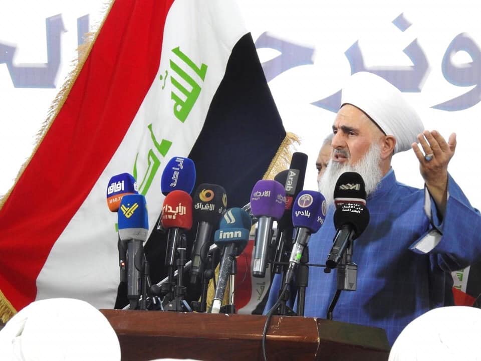 دار الإفتاء العراقية تعقدبالتعاون مع المجمع العالمي للتقريب مؤتمرا موسعا بحضور كبير من السفراء ورجال الدين والوجهاء والقيادات العسكرية والأمنية