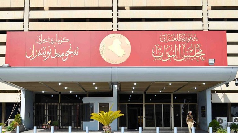 الامانة العامة لمجلس النواب تصدر توضيح بشأن تفعيل ” الزي الرسمي ” في البرلمان