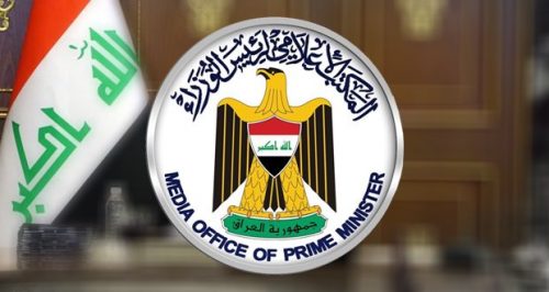 مجلس الوزراء يوافق على توصية المجلس الوزاري للطاقة بشأن ميثاق التعاون للدول المنتجة للنفط