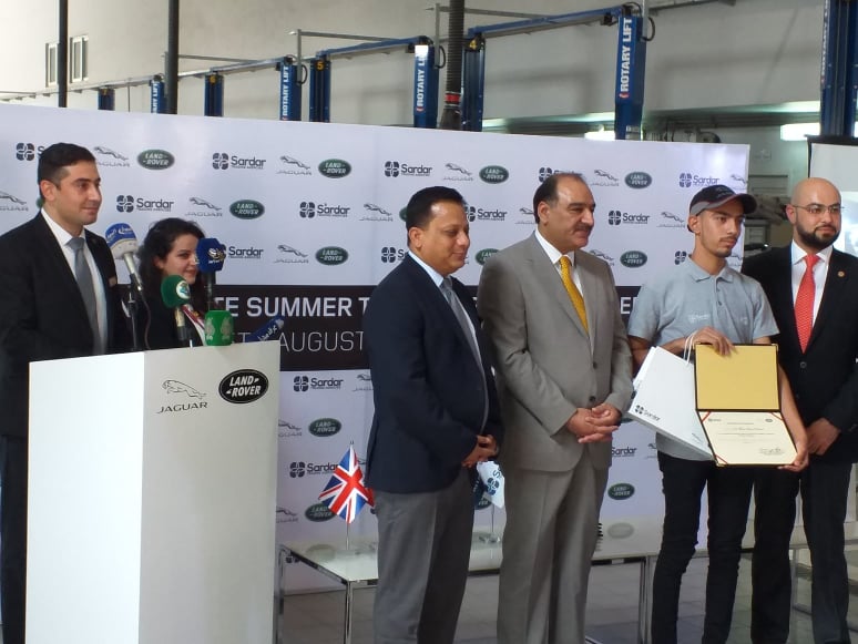 نظمتها شركة سردار للوكالات التجارية..اختتام دورة التدريب الصيفية لنخبة من خريجي معهد التكنلوجيا ببغداد
