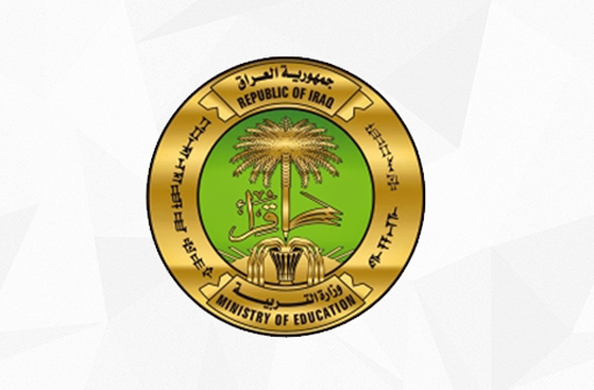 التربية تعلن فتح ” باب الاعتراض ” اعتبارا من اليوم ولمدة 15 يوم