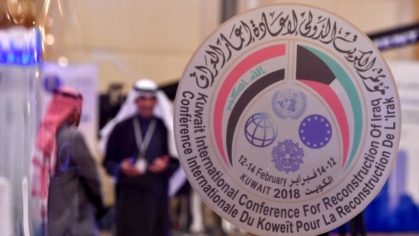 الكويت : ندعو الدول التي شاركت في مؤتمر إعادة اعمار العراق ” بالوفاء بالتزاماتهم “