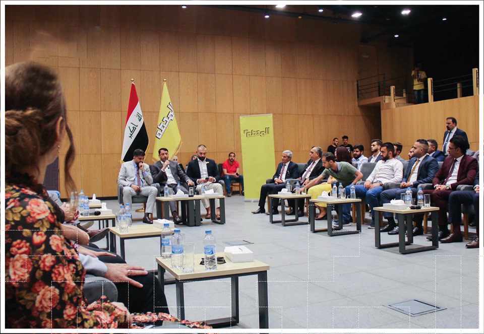 في زيارة لمؤسسة المحطة لريادة الاعمال: الامين العام لمجلس الوزراء : ندعم الطاقات الشبابية عن طريق توفير جميع التسهيلات الممكنة