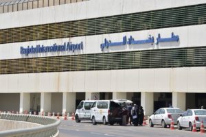 الطيران المدني تعلن عن موعد افتتاح مطار بغداد امام حركة المسافرين