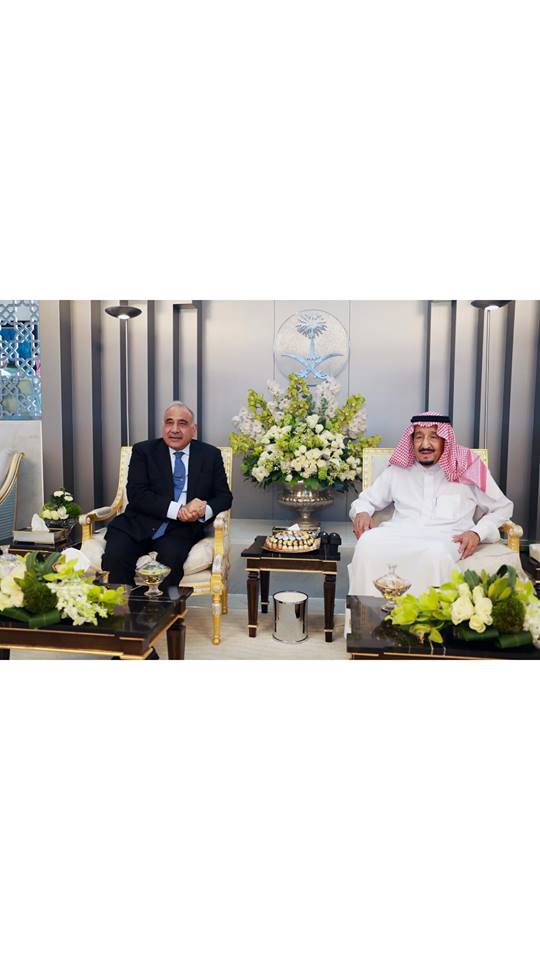 رئيس مجلس الوزراء السيد عادل عبدالمهدي يلتقي خادم الحرمين الشريفين سلمان بن عبدالعزيز في مدينة جدة.