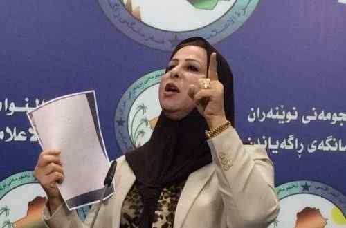 عالية نصيف : الخارجية تتكتم بشأن حجم الأملاك العراقية في الخارج