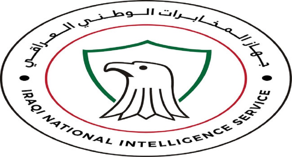 جهاز المخابرات : تمكنا من تحديد الوكر الذي يختبئ فيه ابو بكر البغدادي