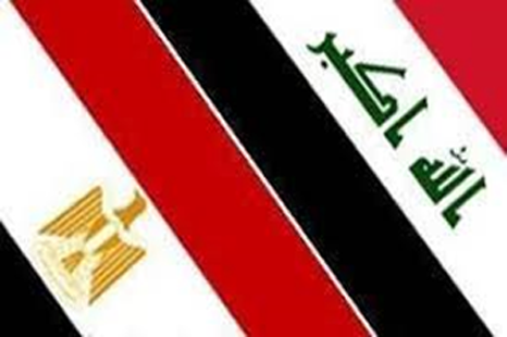 العراق ومصر يبحثان إعادة منح الرخصة لمصرف الرافدين العراقي لمزاولة أعماله في القاهرة