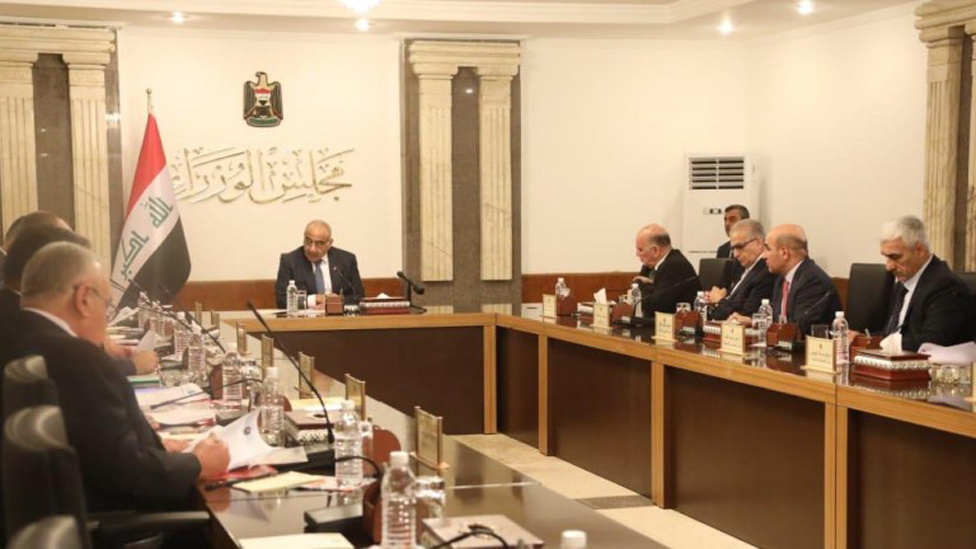 مجلس الوزراء يصدر اول حزمة من قرارات جلسته الاستثنائية