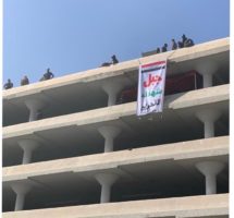 الثوار يغيرون اسم مرأب جسر السنك الى ” جبل شهداء التحرير “