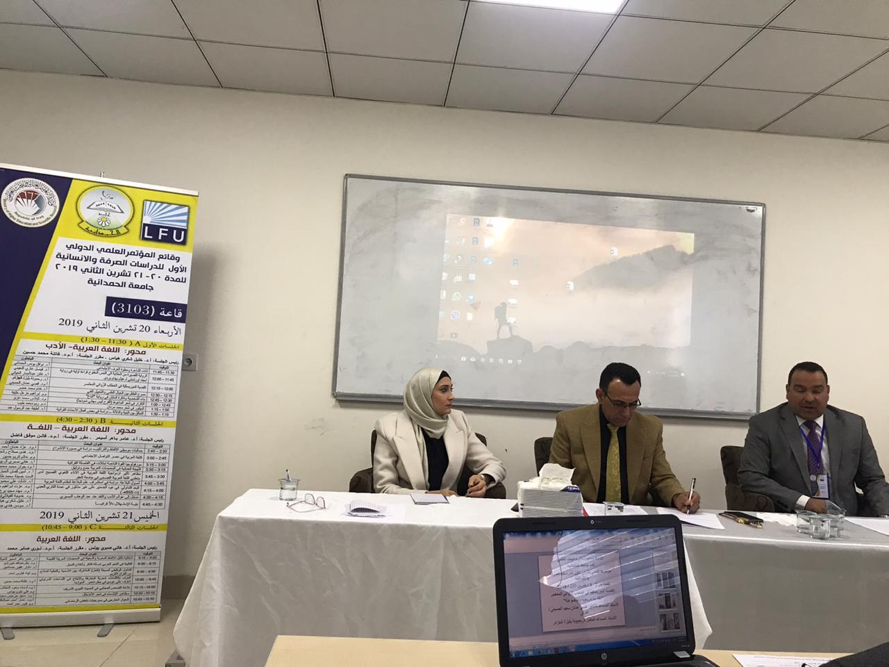 البرفيسور غنام خضر يدرس مسرح الطّفل عند سناء الشّعلان