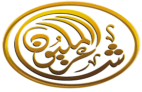 تأجل الحلقة التسجيلية الأولى من برنامج شاعر المليون إلى يوم الخميس المقبل