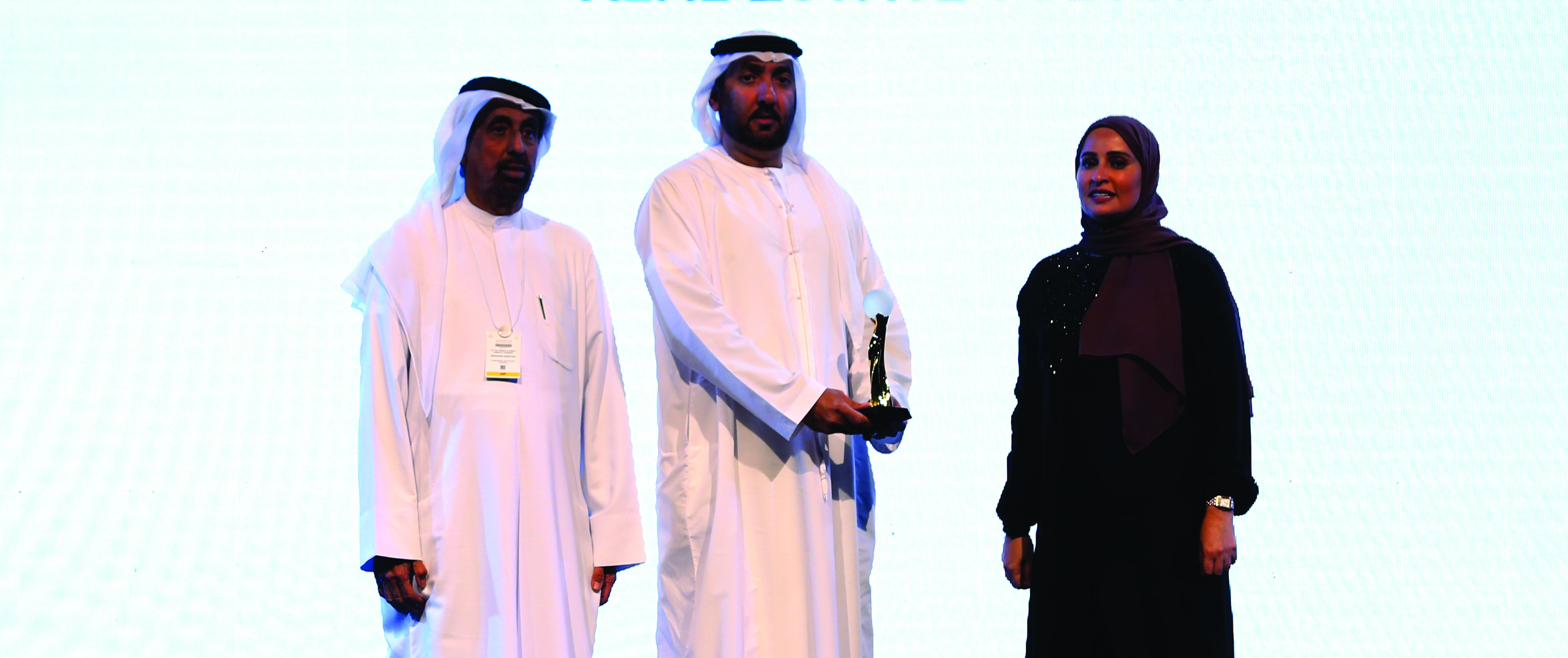 القمة العالمية للتسامح 2019 تكرم مجلة شواطئ
