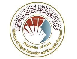 التعليم توافق لطلبة الدورين الاول والثاني وخريجي السنة الدراسية السابقة التقديم الى قناة التعليم الحكومي الخاص الصباحي