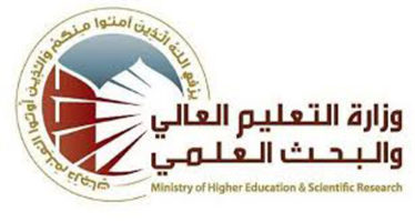 وزارة التعليم العالي تصدر توضيحا بشأن إنهاء تكليف العمداء في الكليات والمعاهد