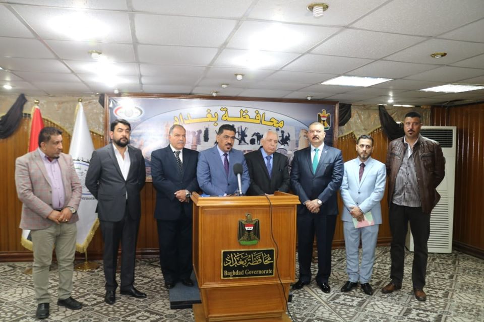 محافظ بغداد يلتقي رئيس واعضاء غرفة تجارة بغداد