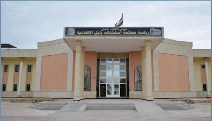 محكمة تحقيق بابل تصدر امر القاء قبض بحق سبعة اشخاص اطلقوا النار على المتظاهرين