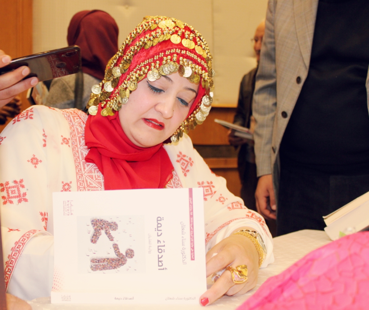 الشّعلان تشارك في حفل توقيع كتارا في الأردن