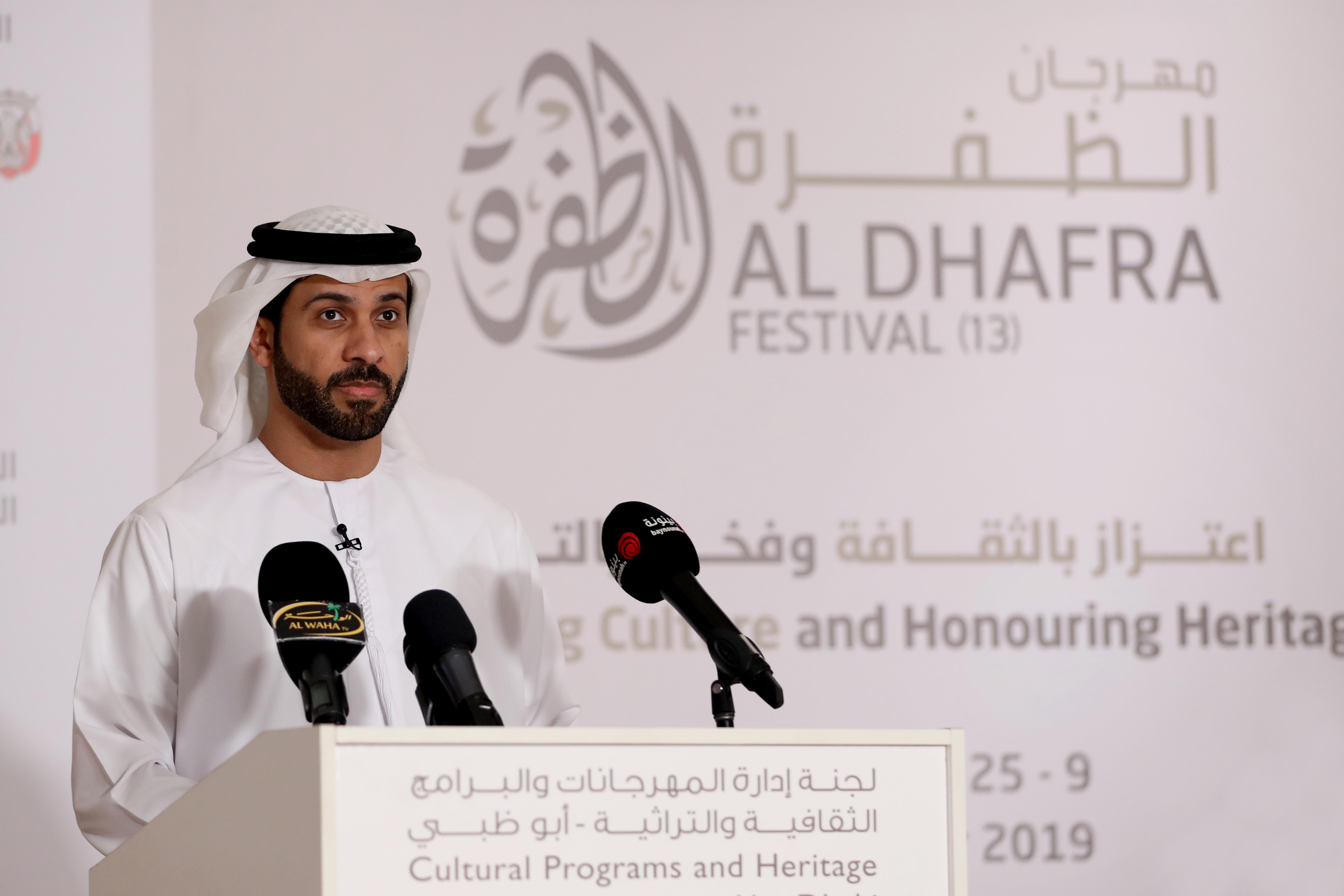 Al Dhafra Festival 2019 Kicks off on 9th December in Madinat Zayed, Al Dhafra Region, Abu Dhabi