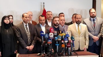 تحالف البناء يعلن عن ترشيحه شخصية لرئاسة الوزراء الحكومة والتصويت على قانون الانتخابات يوم الاثنين