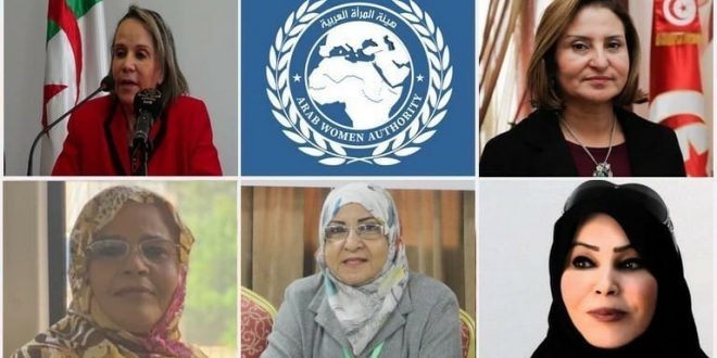 اتحادات عربية تنظم الى عضوية هيئة المرأة العربية