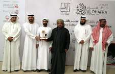 لليوم السادس عشر على التوالي.. مهرجان الظفرة 2019 احتفالية تراثية تجذب محبي الأصالة والتراث في الإمارات والخليج