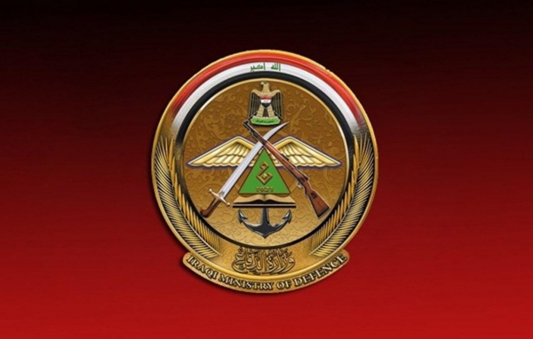 وزارة الدفاع توضح الحريق في أحدى مرافقها