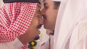 امير قطر يتلقى دعوة من الملك سلمان للمشاركة في القمة الخليجية
