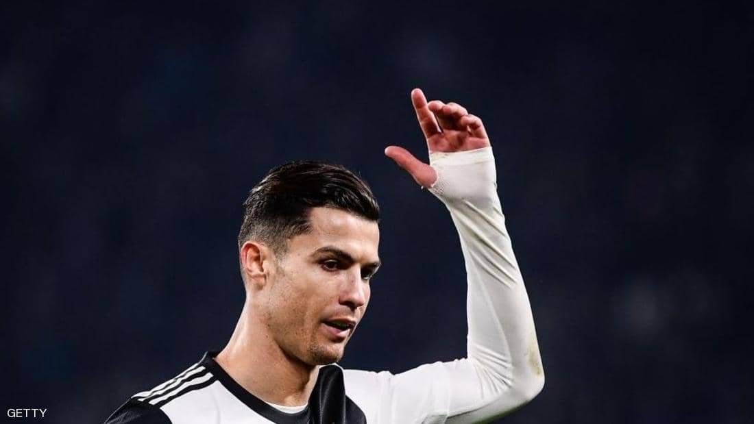 رونالدو يقر بخطأ الرحيل عن الريال