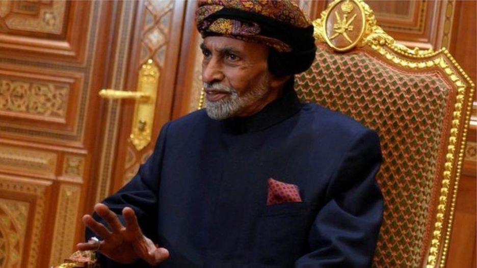 وفاة قابوس بن سعيد سلطان عمان وتنصيب ابن عمه هيثم بن طارق خلفا له