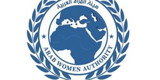 هيئة المرأة العربية: السعودية والإمارات عززتا مكانة المرأة في التنمية