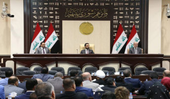 مجلس النواب يصوت على قانون الادارة المالية وينهي مناقشة تعديل قانون الهيئة العراقية للاعتماد