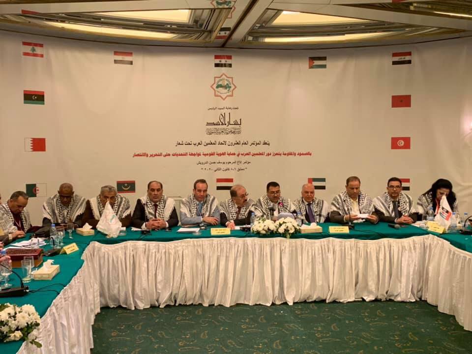 نقيب المعلمين العراقيين عباس السوداني يفوز بمنصب الأمين العام المساعد لاتحاد المعلمين العرب للدورة الثانية