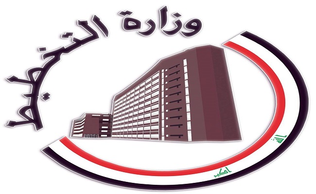 وزارة التخطيط: عدد سكان العراق تجاوز 39 مليون نسمة