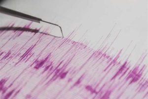 المراصد الزلزالية تسجل هزتين ارضيتين شمال شرق مندلي وجنوب البصرة