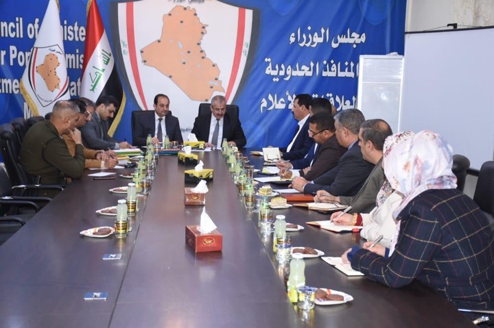 هيأة المنافذ الحدودية تعقد اجتماعٱ لبحث آلية التعاون المشترك مع الهيئة العامة للكمارك