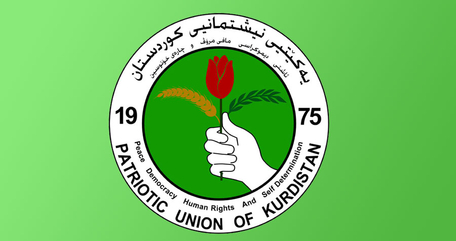 الاتحاد الوطني ينفي وجود نية لعودة قوات البشمركة الى المناطق المتنازع عليها كاشفا عن اتفاق مبدئي مع الحكومة الاتحادية