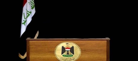 الكتل السياسية تتفق على تشكيل لجنة سباعية لترشيح رئيس الوزراء