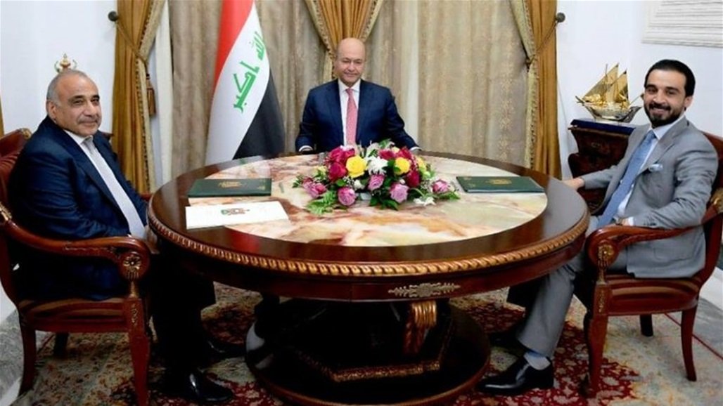 رئيسا الجمهورية والوزراء يوجهان رسالة لرئيس البرلمان لاعلان حالة الطواريء ثلاثين يوماً
