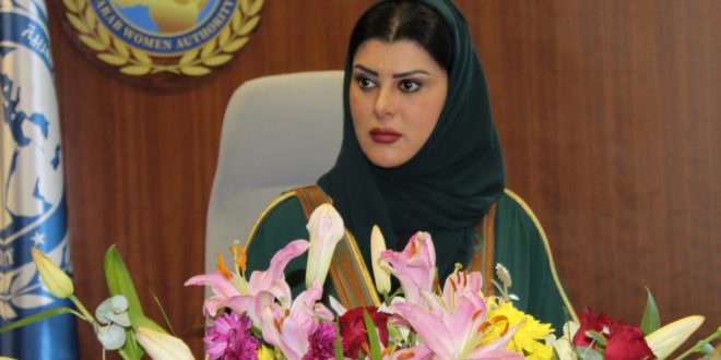 المرأة العربية في عيد المرأة العالمي نشعر بالفخر والاعتزاز